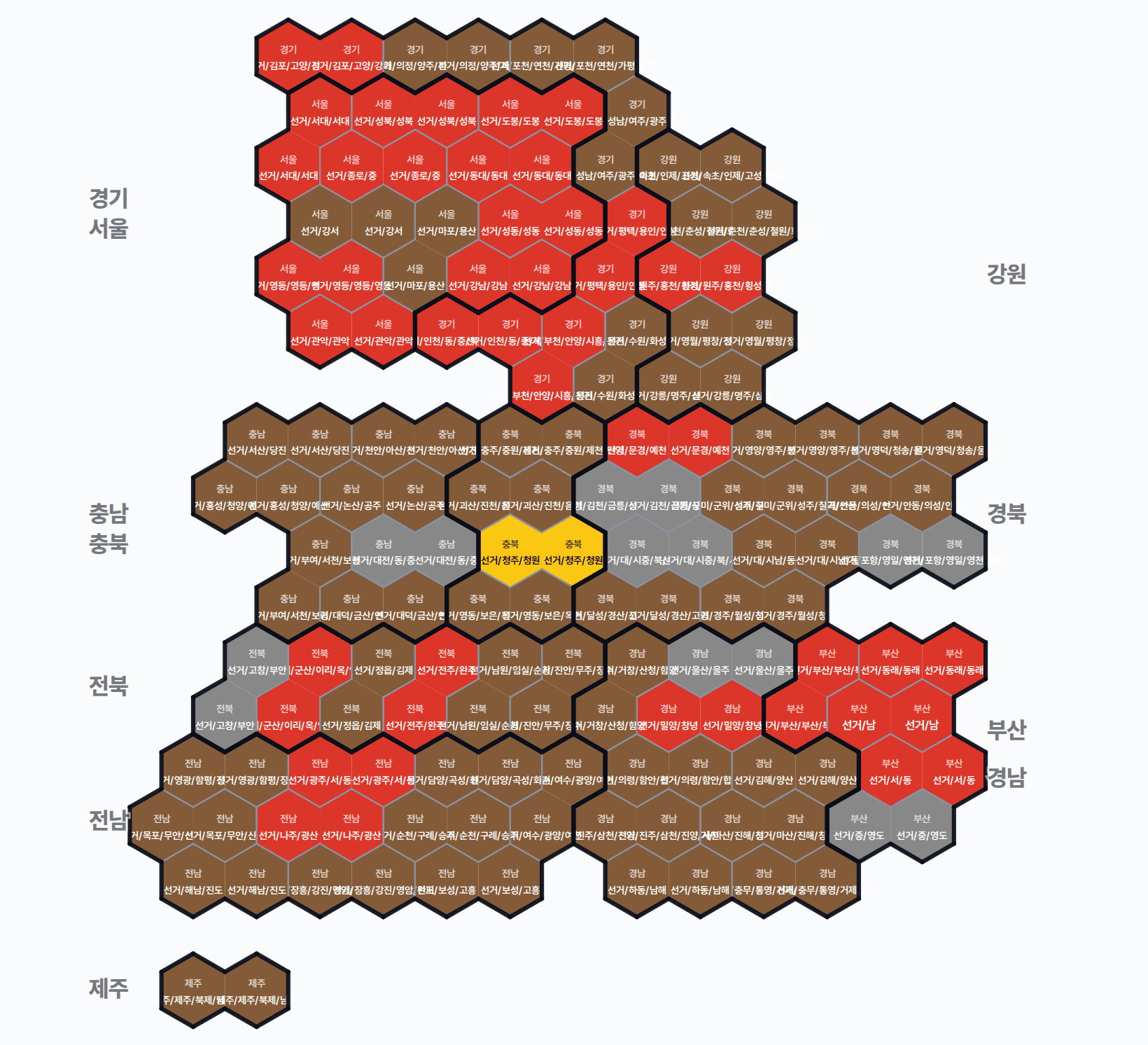 제10대 국회의원선거 지역구 선거구별 1위 · 균등 — 선거구마다 당선자 정당색(승자독식). 균등=등면적 hex · 지도=실제 경계.
