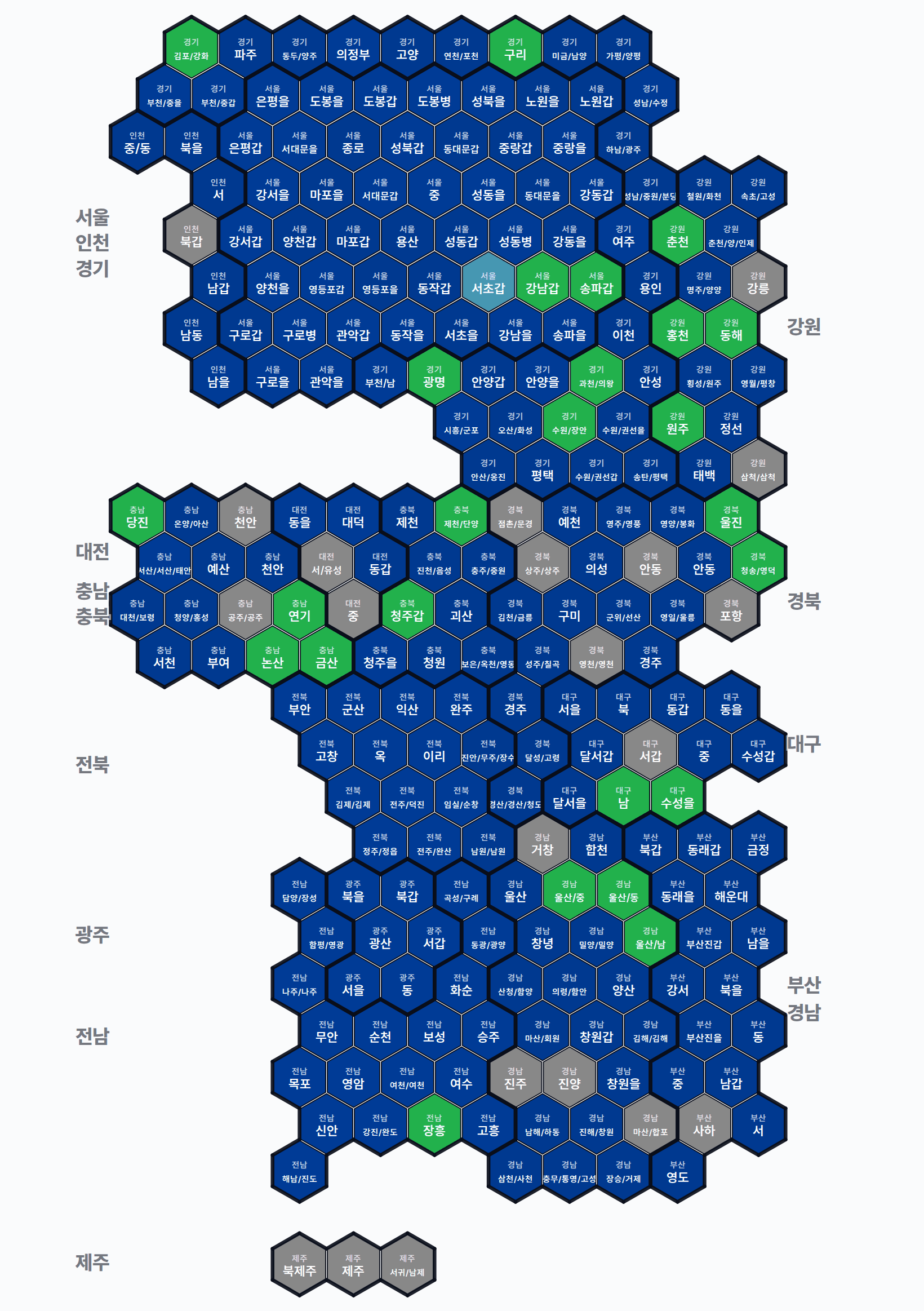 제14대 국회의원선거 지역구 선거구별 1위 · 균등 — 선거구마다 당선자 정당색(승자독식). 균등=등면적 hex · 지도=실제 경계.