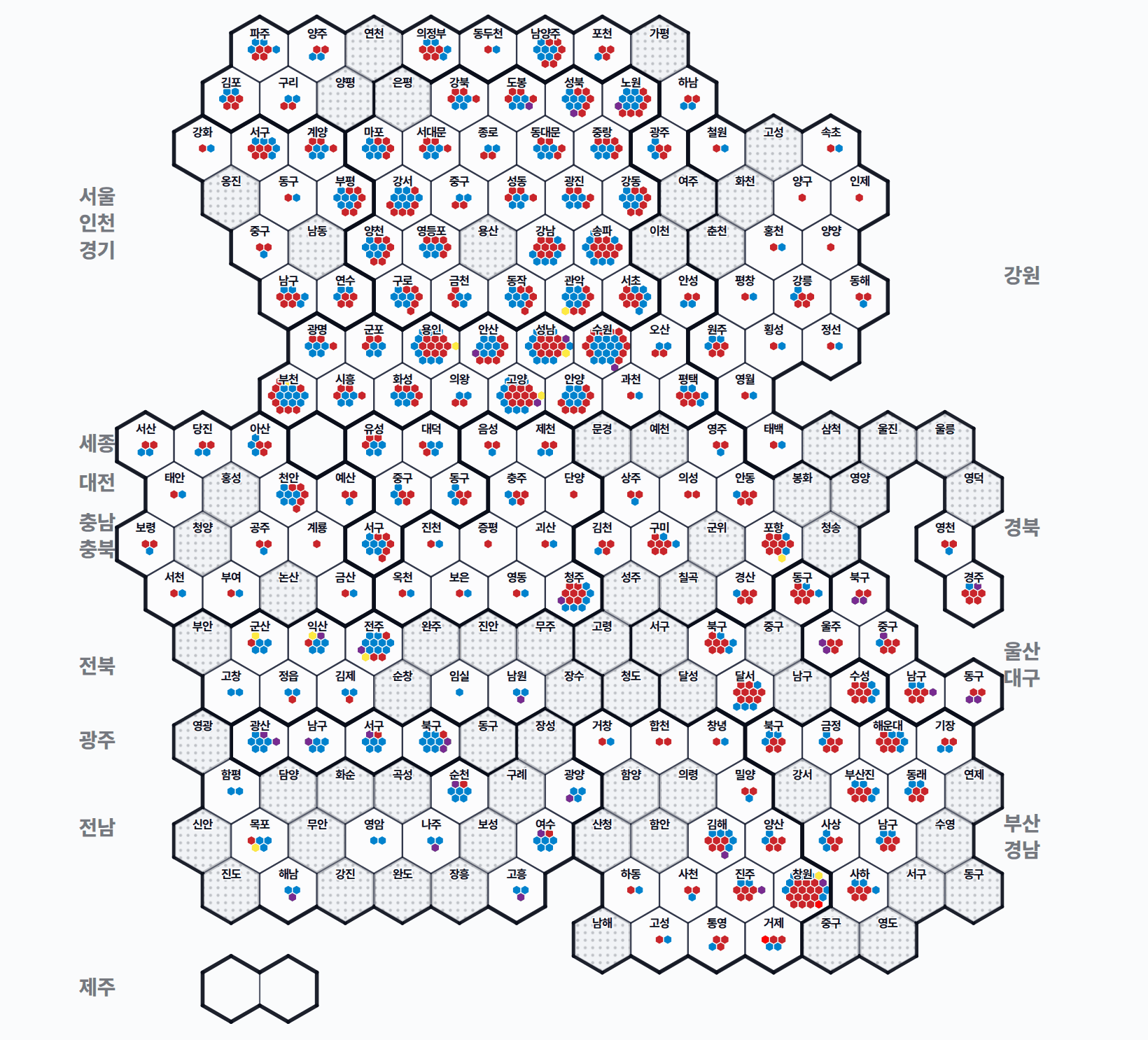 6회 지선 기초단체장 기초의원 비례 — 시·군·구별 표심 · 격자 — 비례대표 정당 득표를 시·군·구별로 — 의석(지역구 승자독식)이 가린 실제 정당 지지. 격자 1칸=2만표.