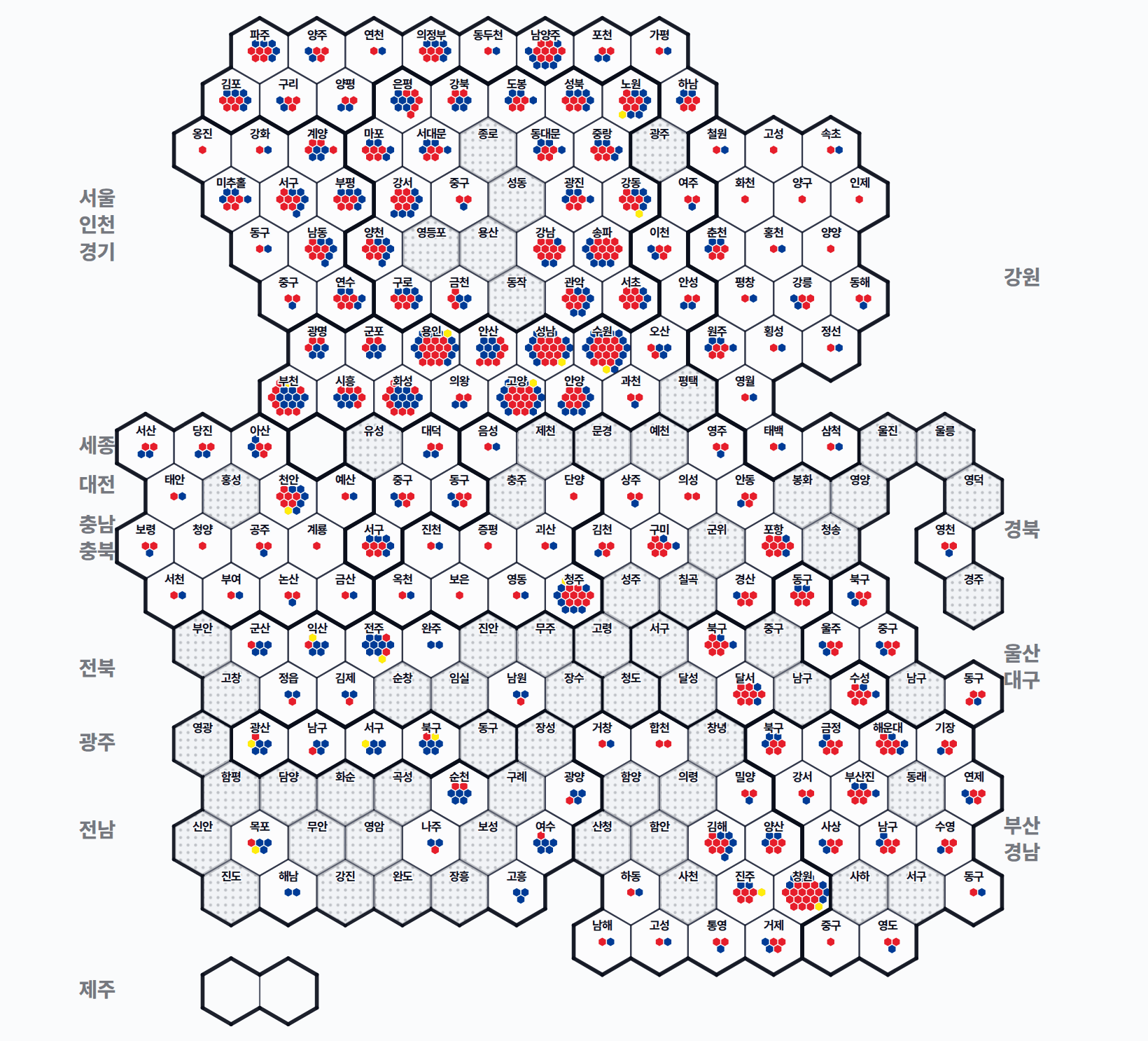 8회 지선 기초단체장 기초의원 비례 — 시·군·구별 표심 · 격자 — 비례대표 정당 득표를 시·군·구별로 — 의석(지역구 승자독식)이 가린 실제 정당 지지. 격자 1칸=2만표.