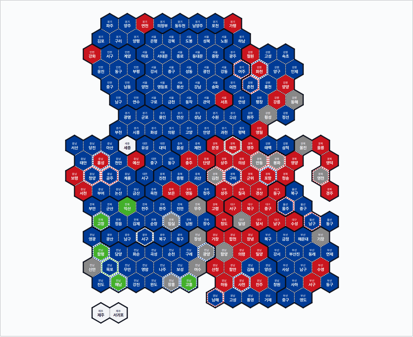 제7회 전국동시지방선거 기초단체장 · 실제 1위