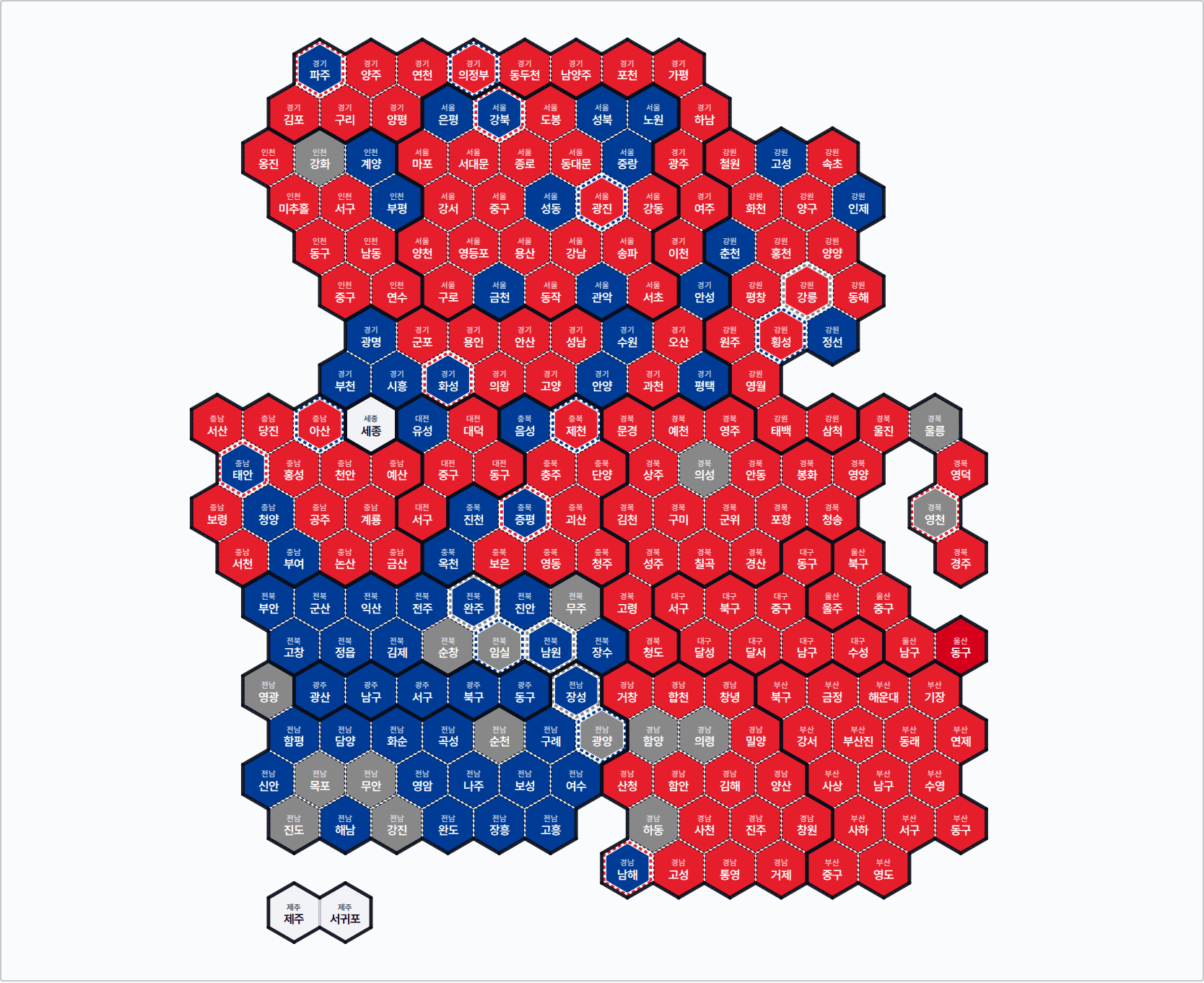 제8회 전국동시지방선거 기초단체장 · 실제 1위